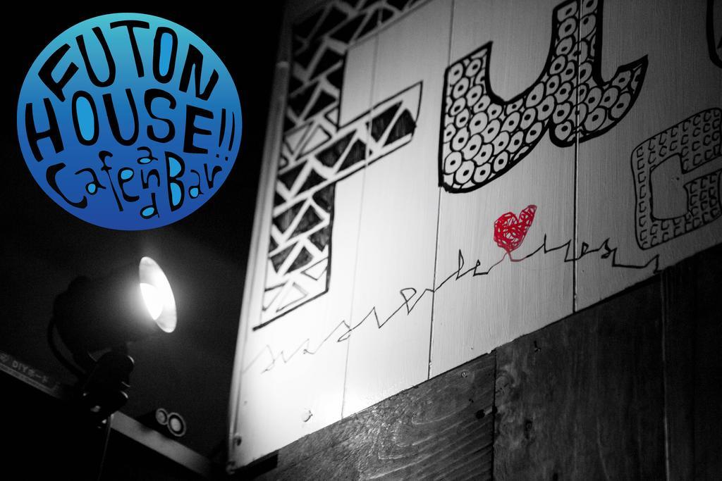 Goto Guest House Utojuku Zewnętrze zdjęcie