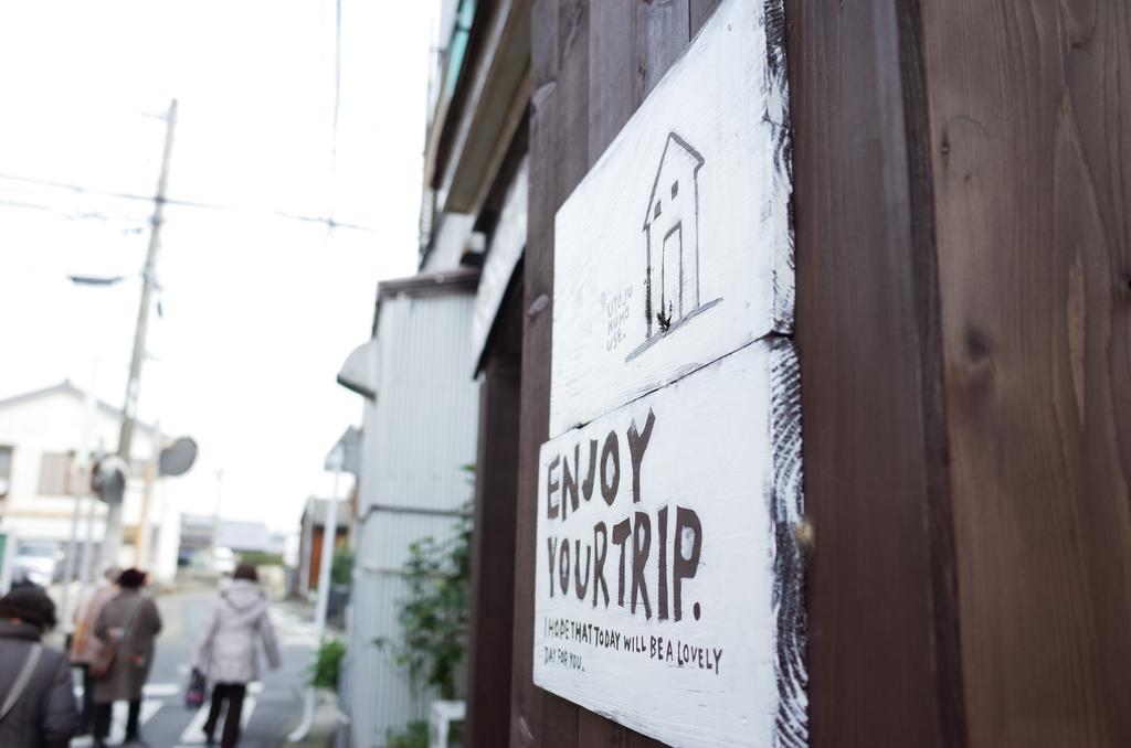 Goto Guest House Utojuku Zewnętrze zdjęcie